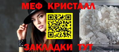 бутират Ачхой-Мартан