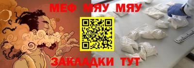 соль ск Баксан