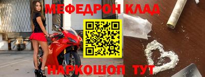 стаф Аша