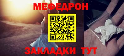 стаф Аша