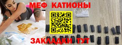 стаф Аша