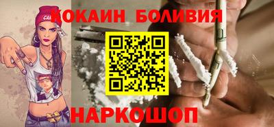 бутират Ачхой-Мартан