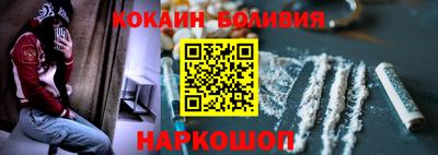 соль ск Баксан