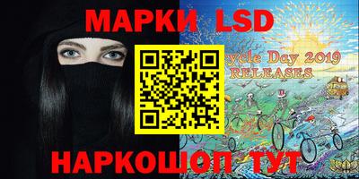 бутират Ачхой-Мартан