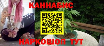 соль ск Баксан