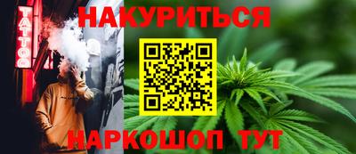 соль ск Баксан