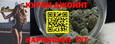 бутират Ачхой-Мартан