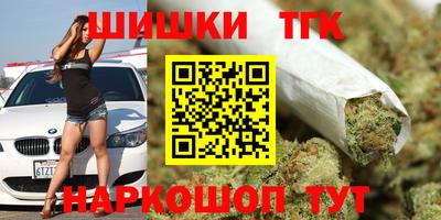соль ск Баксан