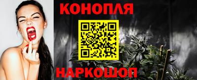 стаф Аша