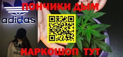 соль ск Баксан