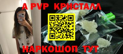 соль ск Баксан