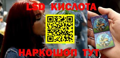 соль ск Баксан