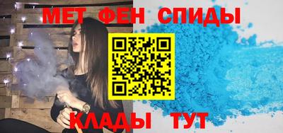бутират Ачхой-Мартан
