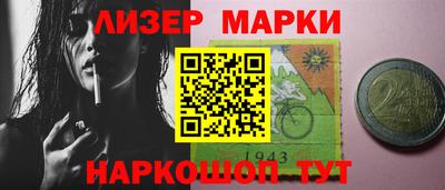 соль ск Баксан