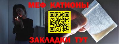 стаф Аша